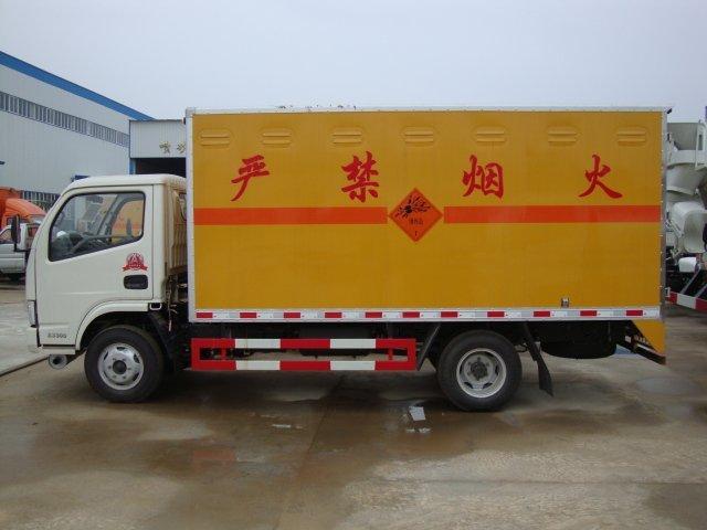 梅河口危险品运输