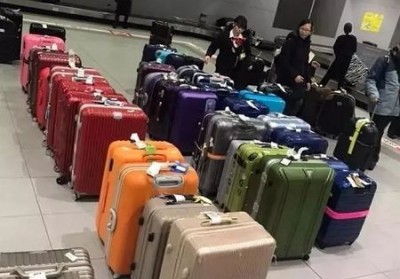 梅河口行李托运